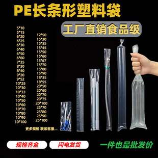 ���L�l���ϴ������A���޻��Ǵ����L�ͱ�Ĥ���Ӻ�͸��PEƽ�ڰ��b��