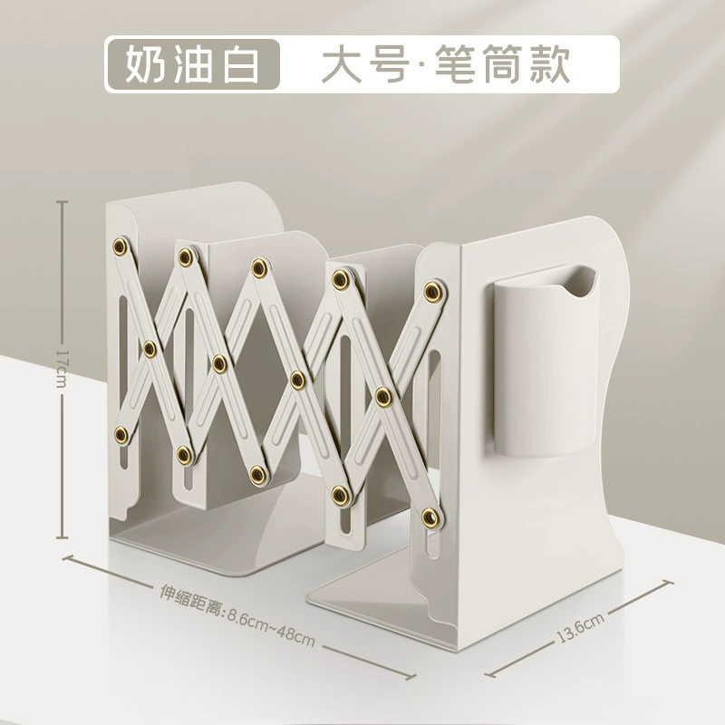 Extracting book stands with a pen holder bookshelf integrated desktop storage frame student baffle folding fixed book standing shelf
