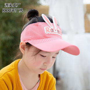 �ļ���ͯ���ñ��ꖷ���ñ�ɐ���������ñ��Ů̫ͯ�ñ�����ě�ñ