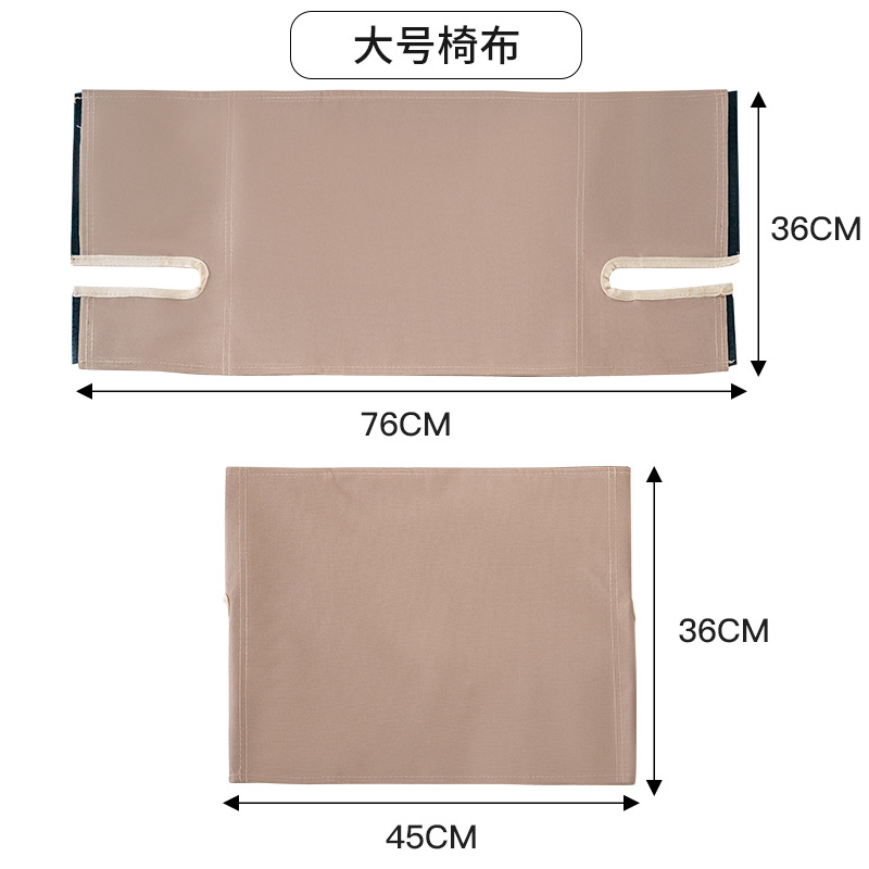 Silla Kermit grande-asiento extraíble de doble capa de tela caqui