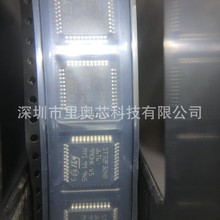 ȫ��ԭ�bST72F324BJ6T6 ���bLQFP44 ΢������ICоƬ ��Ƭ�C 8BIT