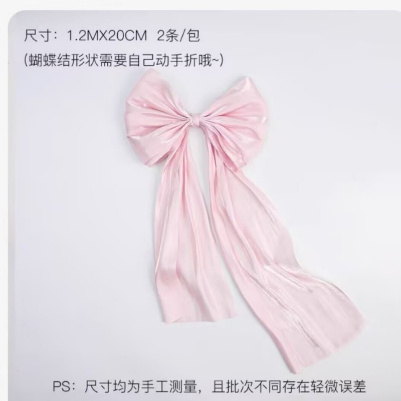 新品超仙法式珠光纱蝴蝶结diy雪段包花纱氛围感花店花艺材料飘带|undefined