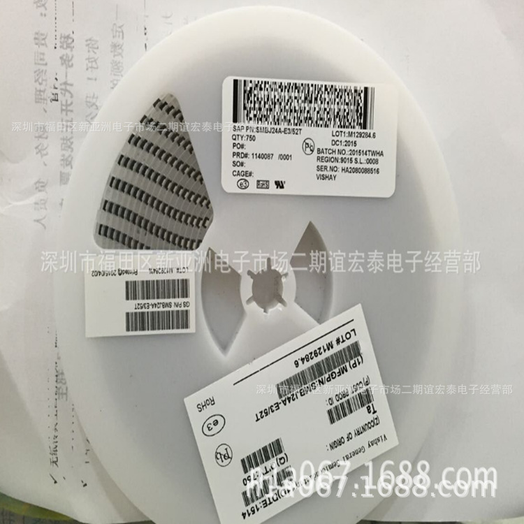 SMBJ100A/CA DO-214AA 丝印NZ 100V单向/双向 SMB瞬态二极管