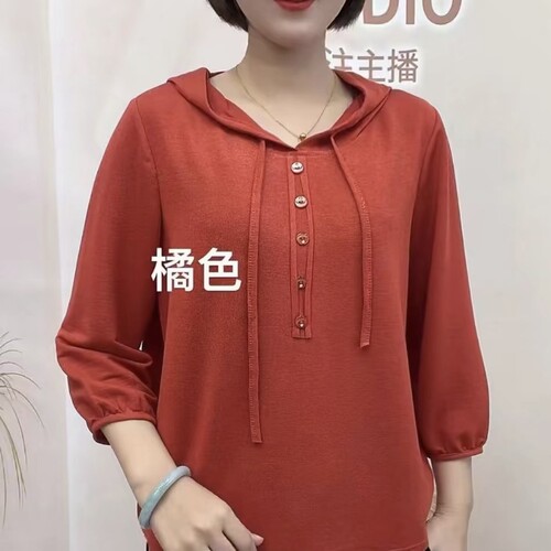 【Counter Quality】Elegant and Slimming Traditional Chinese Style Hooded Top for Middle-Aged Women