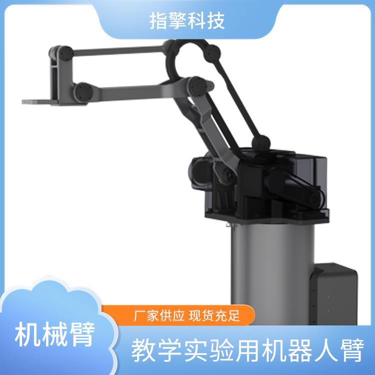 指擎科技 ZKBOT-3086 桌面工业机械手臂 多工位快速切换
