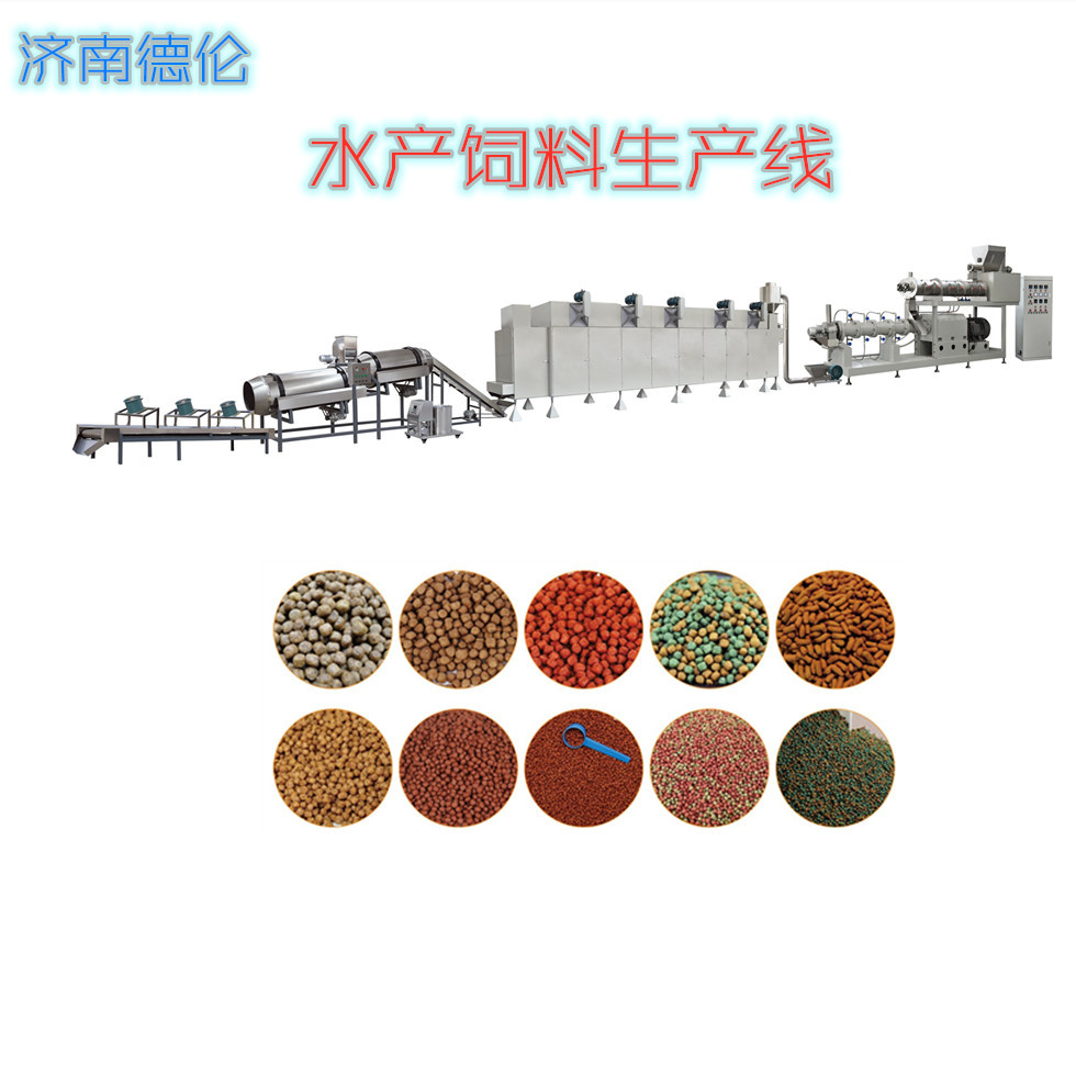 水产饲料设备  膨化牛蛙饲料膨化机厂家