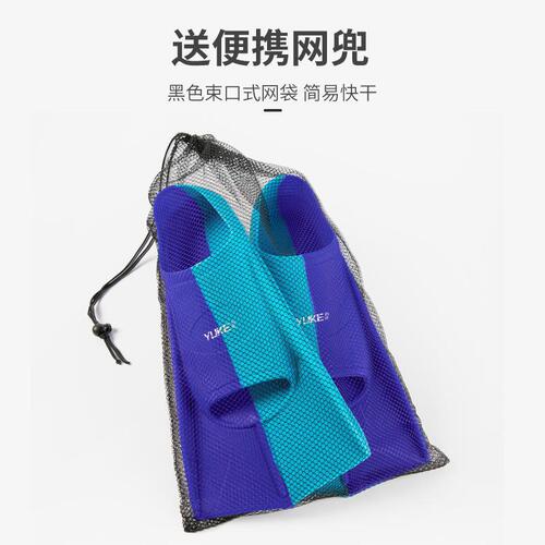 Swimming fins for men and women freestyle breaststroke silicone short fins for adults and children professional lightweight diving training feet