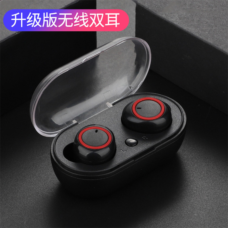 跨境電商Y30 Y50無線藍牙耳機5.2入耳式Y60數顯降噪運動耳機批發