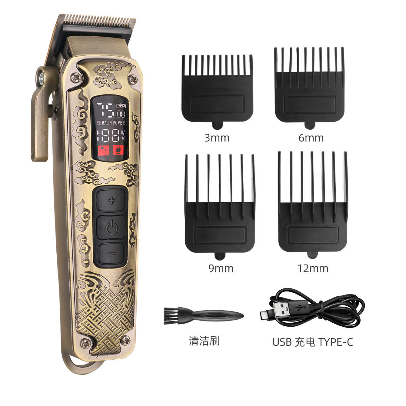 KK-603