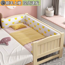 餐桌;衣柜;鞋柜