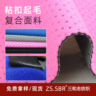�C�������������C�α����\���o������ok����ˮ������ëճ�ۏͺϲ�