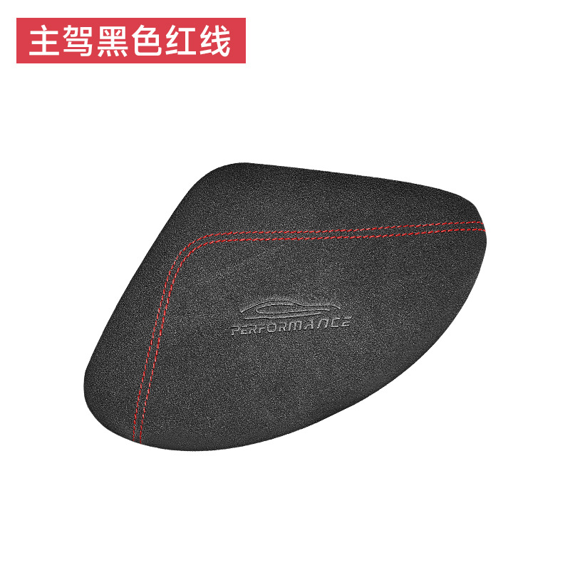 Coche de gamuza cojín de la pierna rodillera soporte de la pierna coche soporte de espuma de memoria soporte de la pierna colección de productos universales