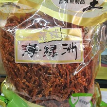 ���l���G���~��&nbsp; &nbsp; �׷��~���~�z�t���~�ȶ�N�~��&nbsp; &nbsp;5��һ��