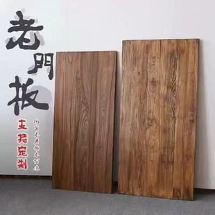 ����ľ�T�������͹ő��f��̨��ľ���L�������޲�̨����ľ��