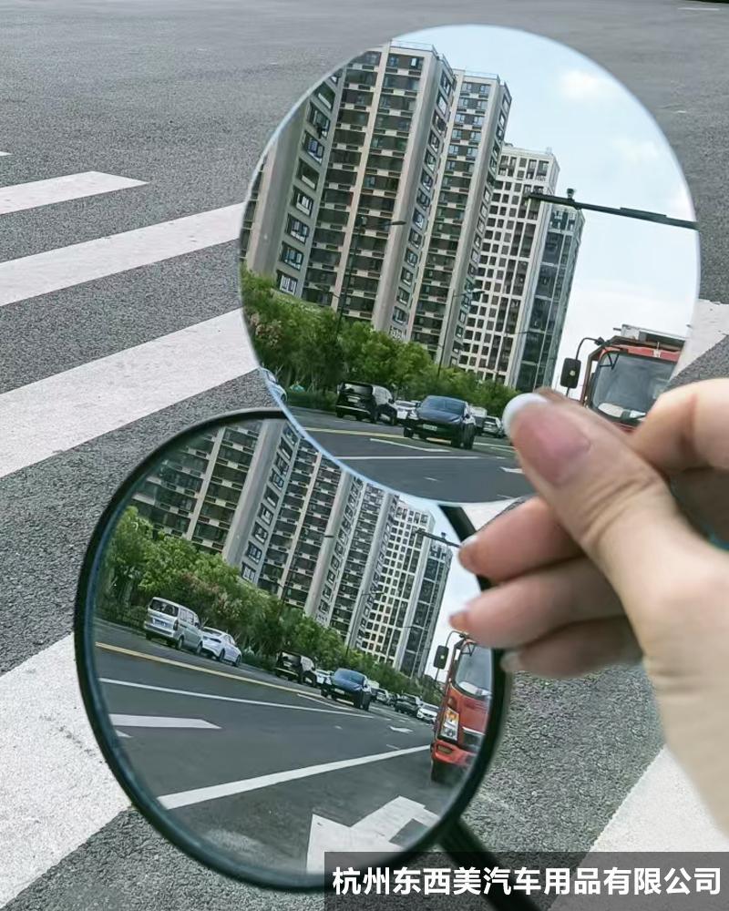 Universal Electric Vehicle Reflective Mirror Lens Rearview Mirror Motorcycle Mirror Accessories Replacement Mirror Head Round Lens