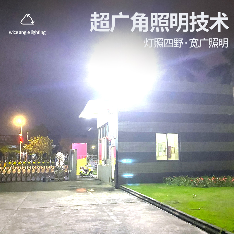 工厂私模太阳能壁灯户外双感应5头路灯外墙庭院车库灯led灯庭院灯