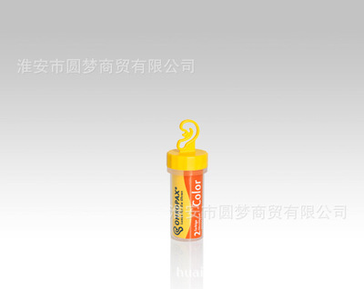 Germany OHROPAX An ear Yau Earplugs super Noise abatement sleep major Soundproofing Snore Color