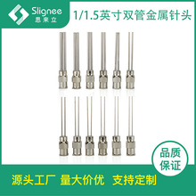 1/1.5Ӣ���p�ܽ�����^���P��c�z�������a���ܿ�ʽ�p�^����