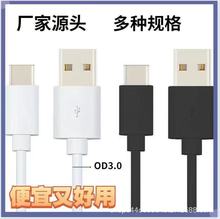 �S�����l��늾�typec��늾�С���������C����о�����^������