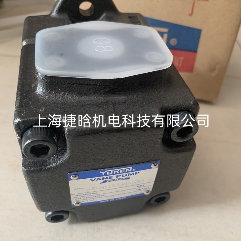 YUKEN 油研液压泵 PV2R34-116-237-F-REAA-31 双联叶片泵