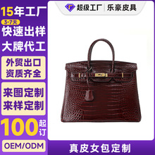 {~yKƟNƤŮ^ţƤбӹ