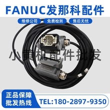 A660-8011-T479#IBEM-3M �l�ǿƙC̨���Դ�������| �����F؛�h�r