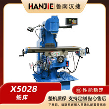 ��ʽ㊴�㊴�С��X5028��ʽ㊴����@�x��㊴���ͨ㊴��������