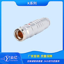 녃| �߾��܈A�κ��ղ��^����lemo �к���늵�2K18о��ˮ���^����