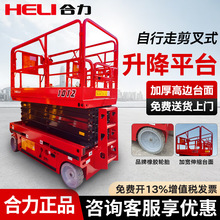 �����߿����I�Ǹ�܇늄�Һ������ƽ̨ȫ�Ԅ������ƄӼ���ʽ�����C