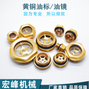 �F؛�S�~�͘��~���R�~�ʹ���䓻�����3/4 1�� 16*1.5�^����λ