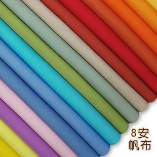 8��������ɫ��ɫ����߿��ؼ������ֹ���������������diy����