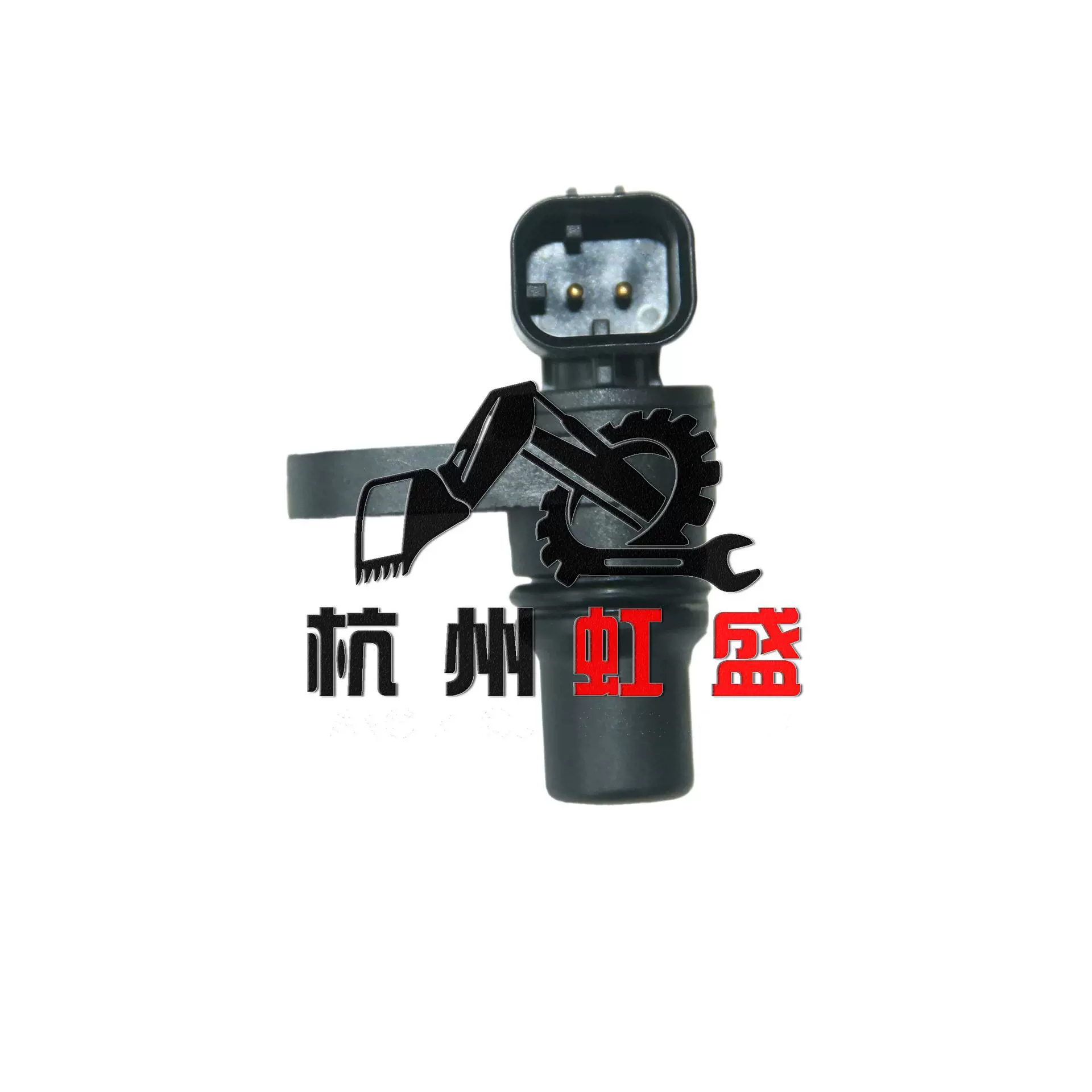 Применимый датчик скорости распредвала коленчатого вала насоса дизельного впрыска КАТ Картер Э320Д электронный датчик