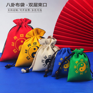 ���Ҹ���ƽ�������Բ���Ǭ������̖�tɫ�\�Ҵ����������ռ{��