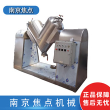 V�ͻ�ϙC���P䓲��|��ĩ��ϙC��Ͼ���ȸ�����VH-1000��ϙC