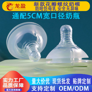 �냺���쌒�ڏ�5cm��ƿ���z��ܛ���������l��ϲ����ؐ�Hͨ��