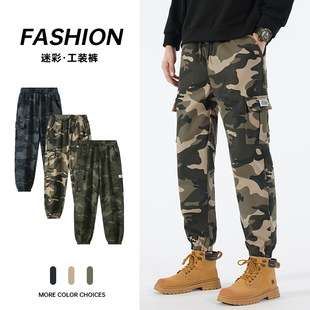 Spring and Autumn Men's Camouflage Workwear Nine-Point Pants Trendy Fashion Large Size Pants Cross-Border Exclusively for Straight-Leg Sports Fashion