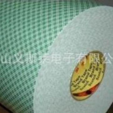 优惠3M4032灰白色双面聚氨酯泡沫胶带，提供多种尺寸