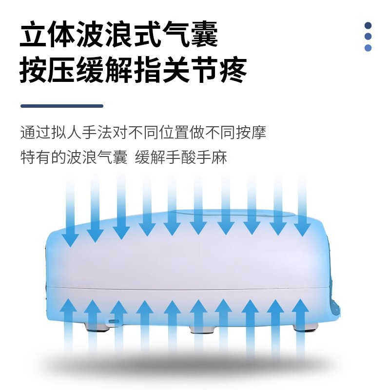 家用电加热办公手部按摩器热敷震动手指拉伸电动神器跨境批发货源|undefined