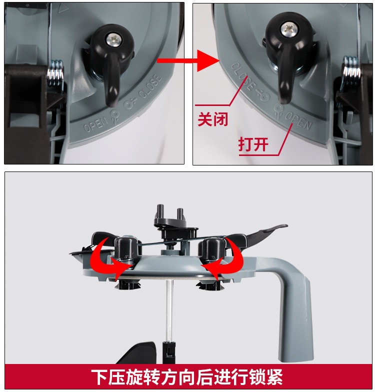 Sanhua Paint Mixing Machine System Paint-Specific Mixer Color Masterbatch Mixing Tool Sealing Cover