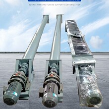 Դ�^���SU�����S����ݔ�͙C���m��ĥ�~Ƭˮƽ����ݔ�ͽg�������C