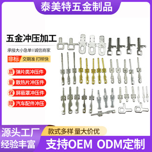 ��ᘳ�늘����ӻ�ᘵؾ�ᘹڻ��B����ĸ������Դ�B�������