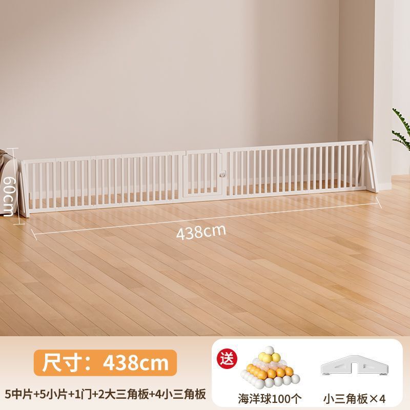 游戏围栏婴儿防护栏一侧包围单面家用客厅宝宝学步爬行垫地上三面|undefined