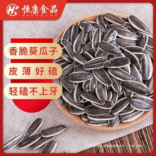 �a�����}����100g�ŷ�����ԭζ������Ӻ��}���ӿ����ӳ�؛�����l