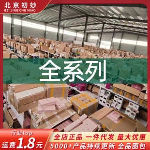 ����G�c���w�������ן���������������10ֻ�b����Ȥ������Ʒ���l