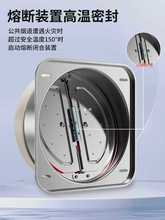 ✅抽油烟机止逆阀厨房烟道止回阀排烟管卫生间单向防烟宝止烟