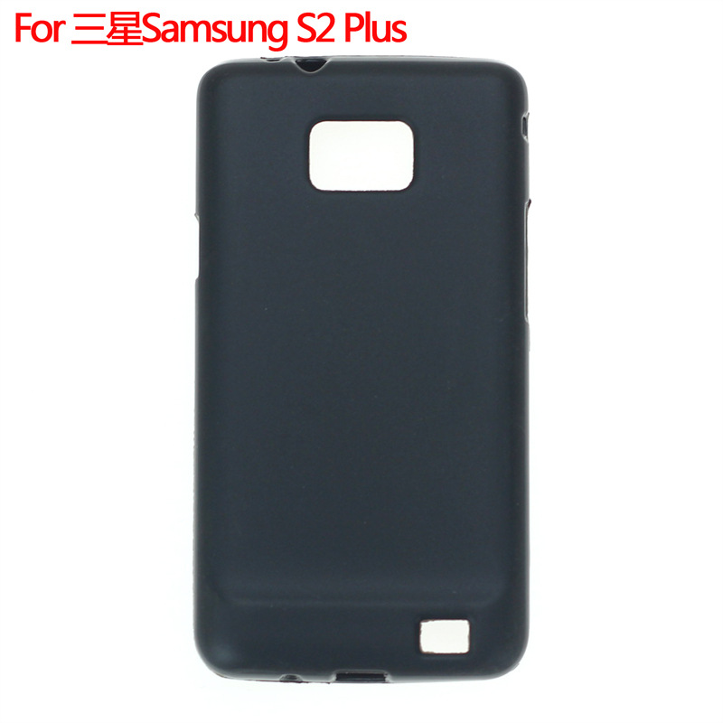 适用于三星samsung  S II Plus手机壳S2 Plus保护套i9105磨砂布丁