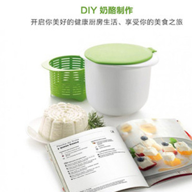 跨境Microwave cheese maker微波炉奶酪器奶酪制作器芝士机含食谱