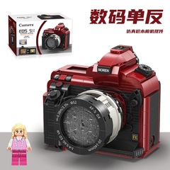 デジタル一眼レフレトロカメラビルディングブロック男の子と女の子のおもちゃ教育組立モデル装飾品子供の誕生日プレゼント