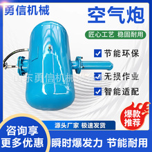 ���ÿ����� ʯ�ҹ�����豸��ѹ�ƹ�������װ�� KQP-B 200������