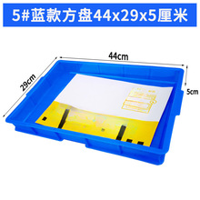 �\�P������������ӷ����D���������Ϻ���ӱP���B���x���ϱP����